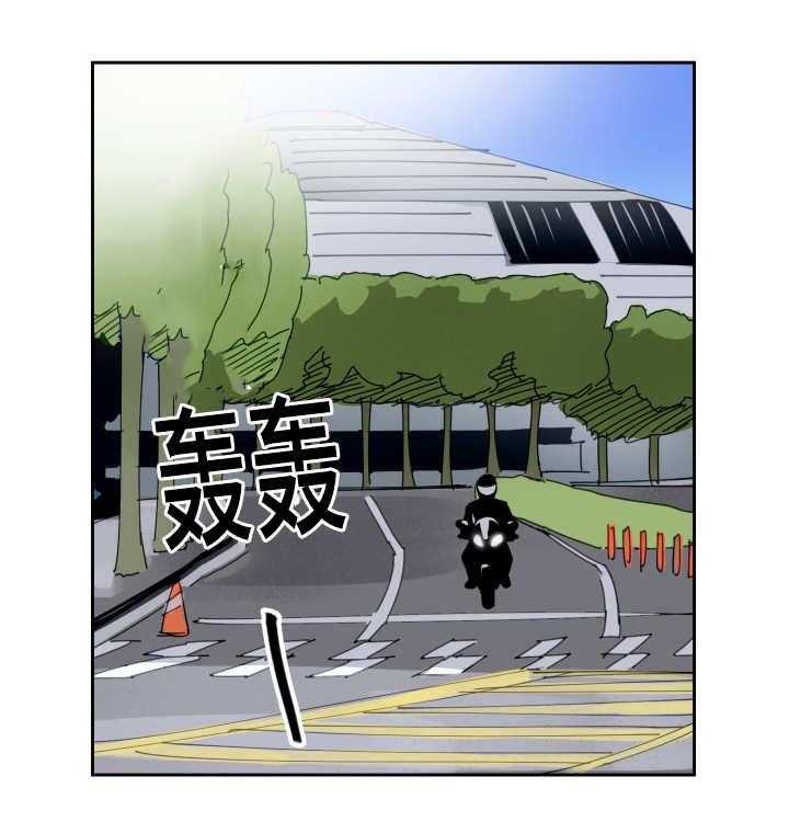 最佳击球点第55话图