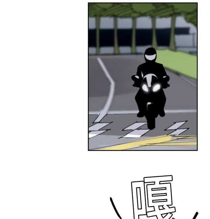 最佳击球点第55话图