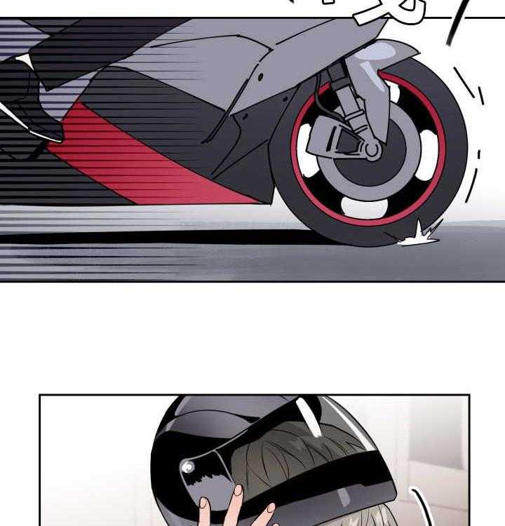 最佳击球点第55话图