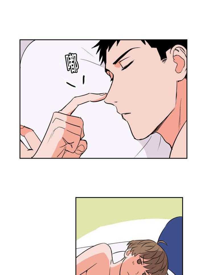 最佳击球点第56话图