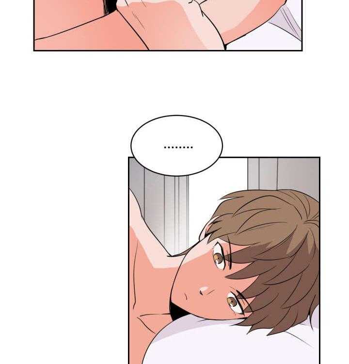 最佳击球点第56话图