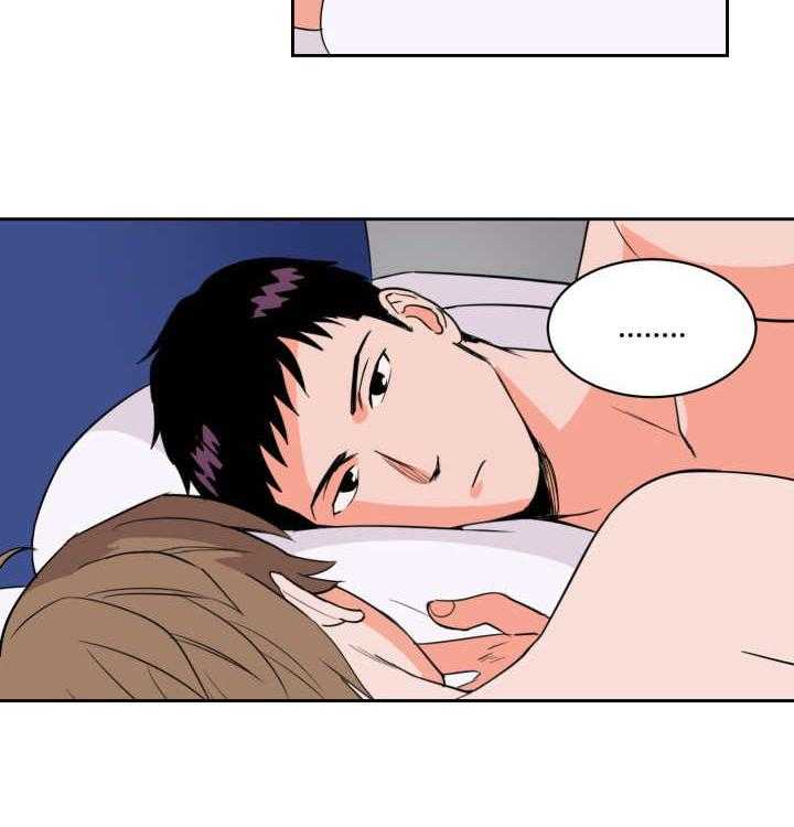 最佳击球点第56话图