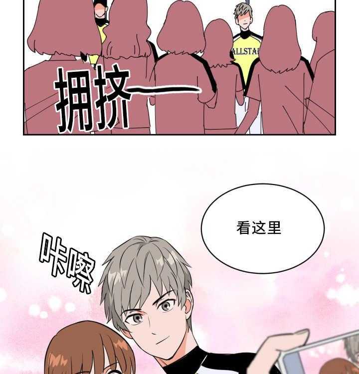 最佳击球点第60话图