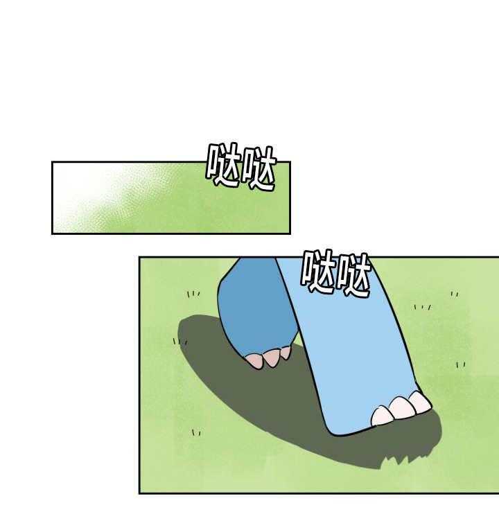 最佳击球点第61话图