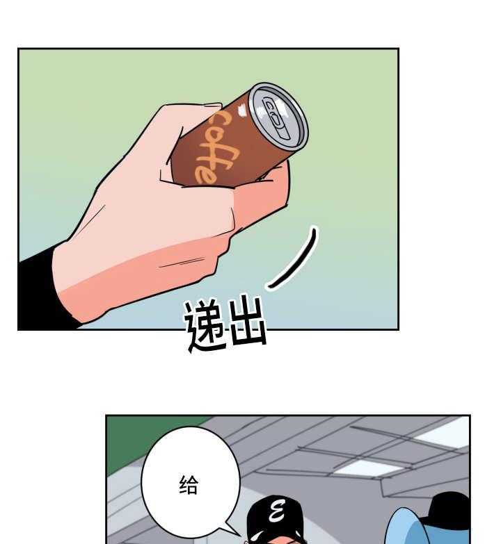 最佳击球点第61话图