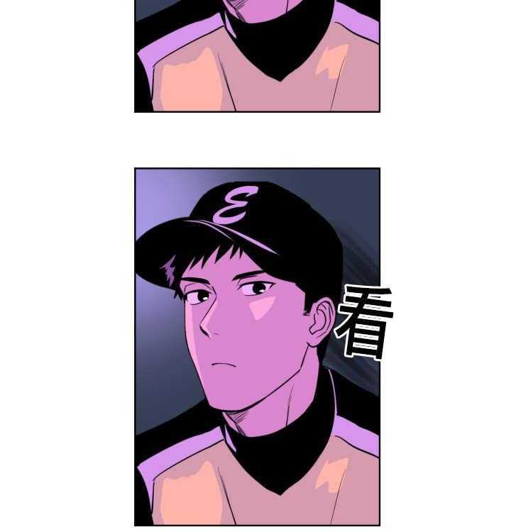 最佳击球点第63话图