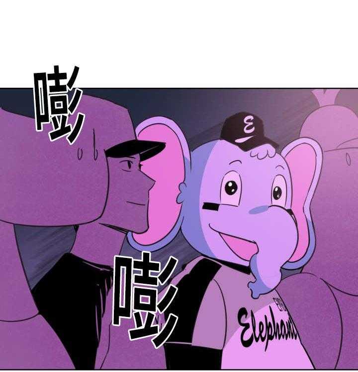 最佳击球点第63话图