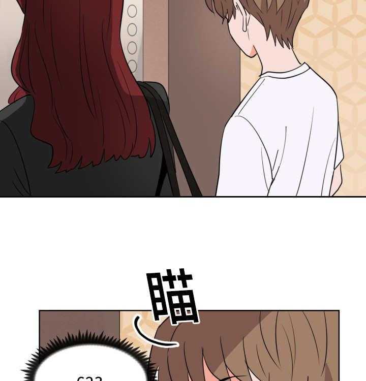 最佳击球点第64话图