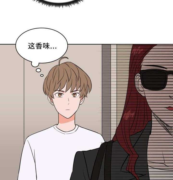 最佳击球点第64话图