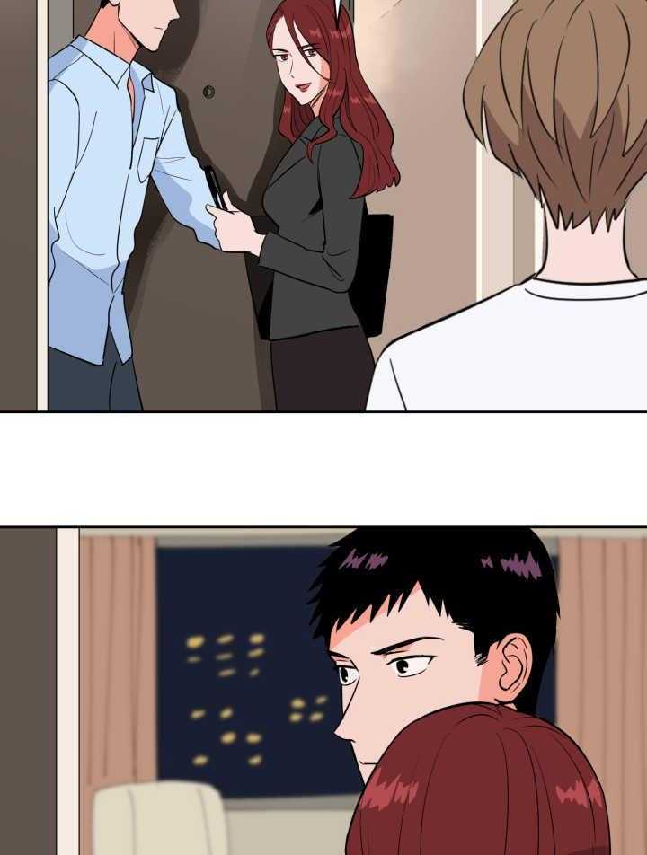 最佳击球点第65话图