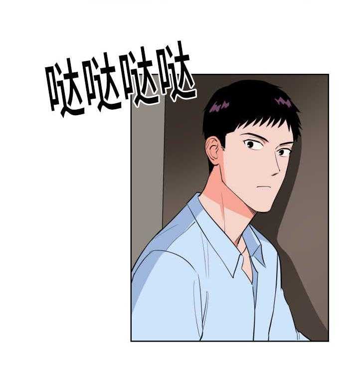 最佳击球点第65话图