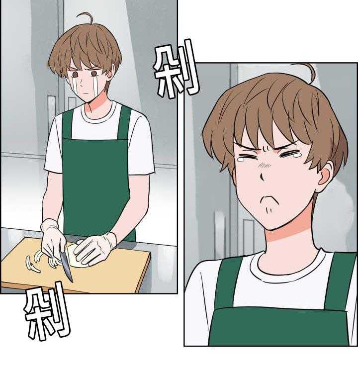 最佳击球点第65话图