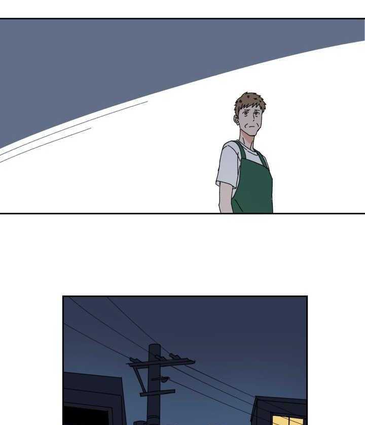 最佳击球点第71话图