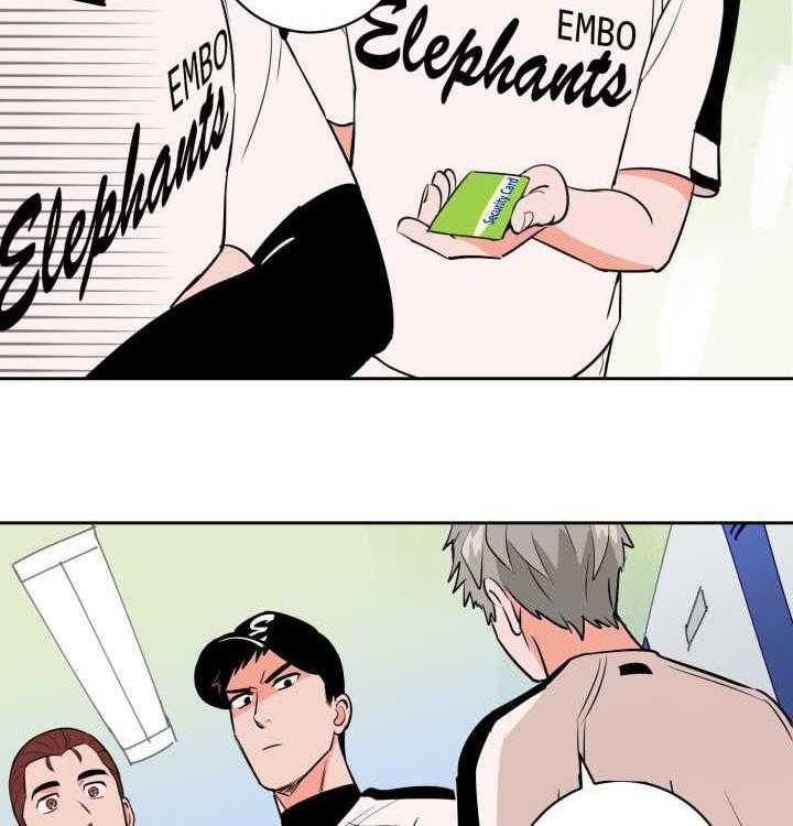 最佳击球点第73话图