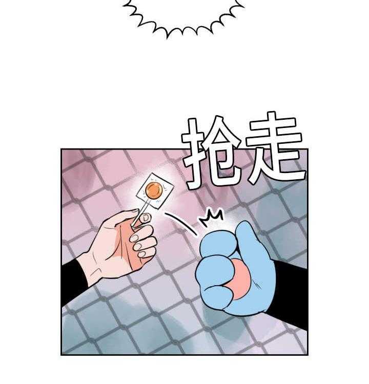 最佳击球点第75话图