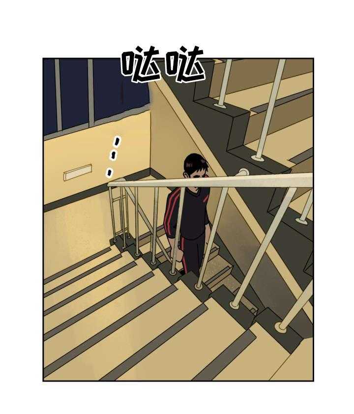 最佳击球点第80话图