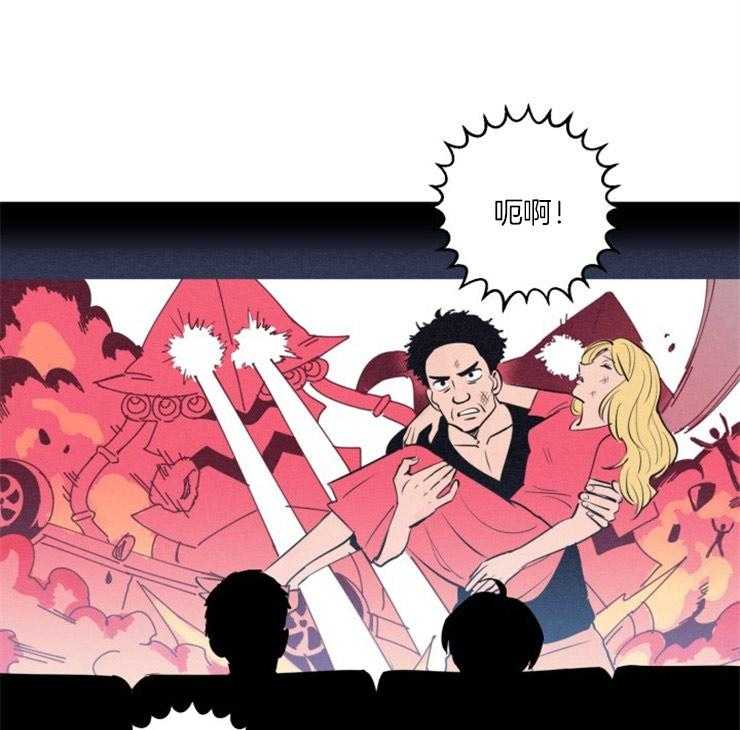 最佳击球点第91话图