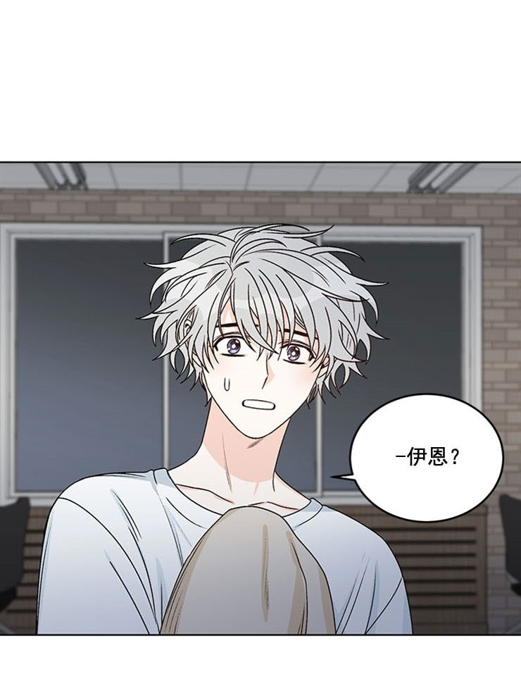 逐龙第69话图