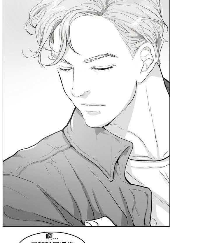 朱罗家族第1话图