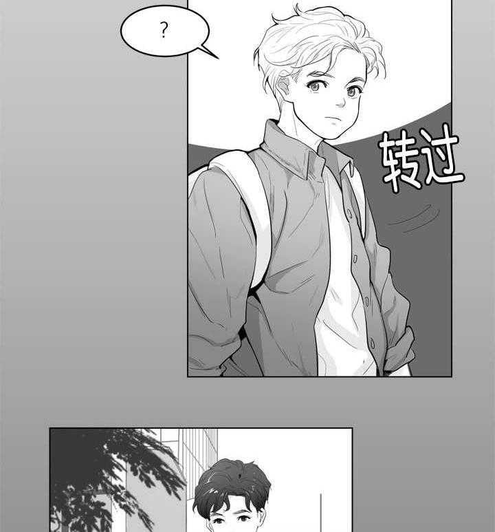 朱罗家族第1话图