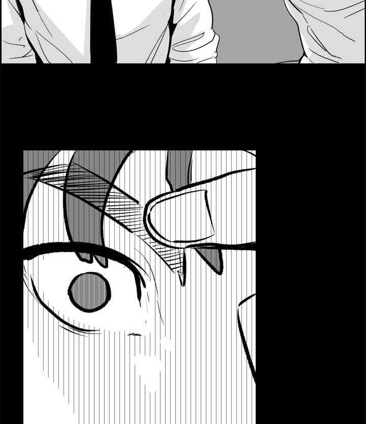 朱罗家族第10话图