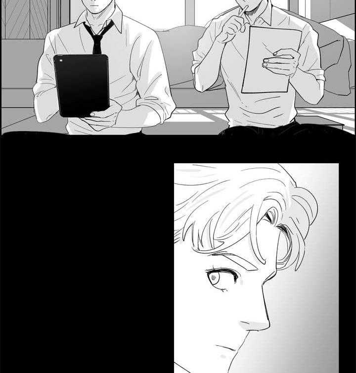 朱罗家族第10话图