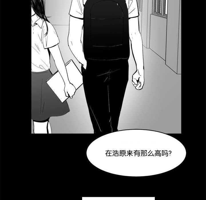朱罗家族第12话图