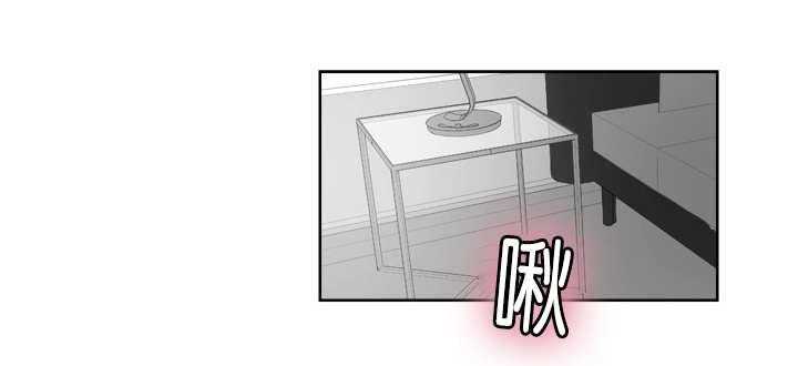朱罗家族第19话图