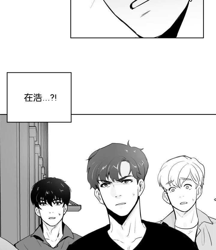 朱罗家族第22话图