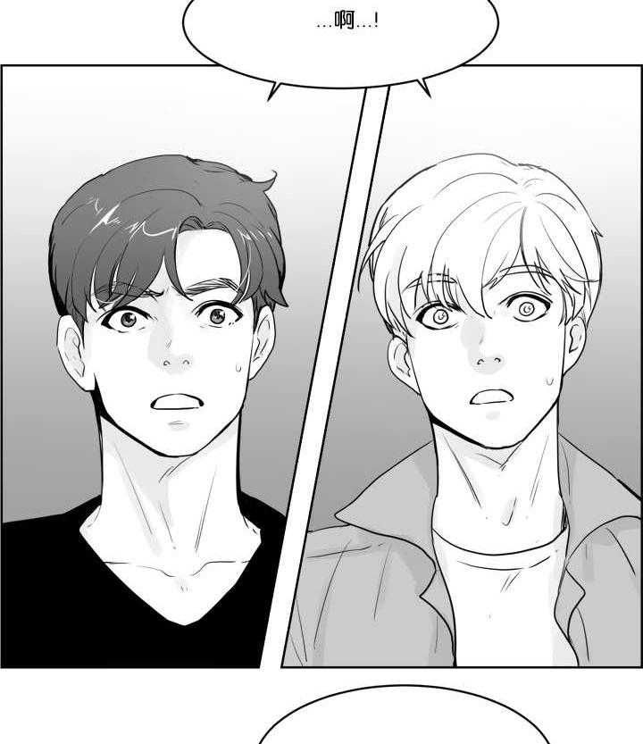 朱罗家族第24话图