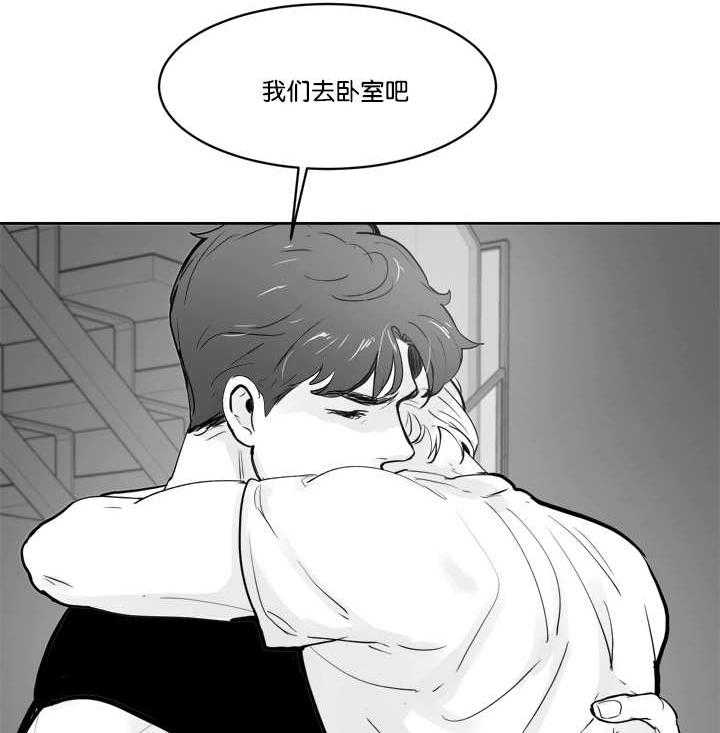 朱罗家族第25话图