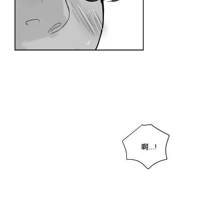 朱罗家族第26话图