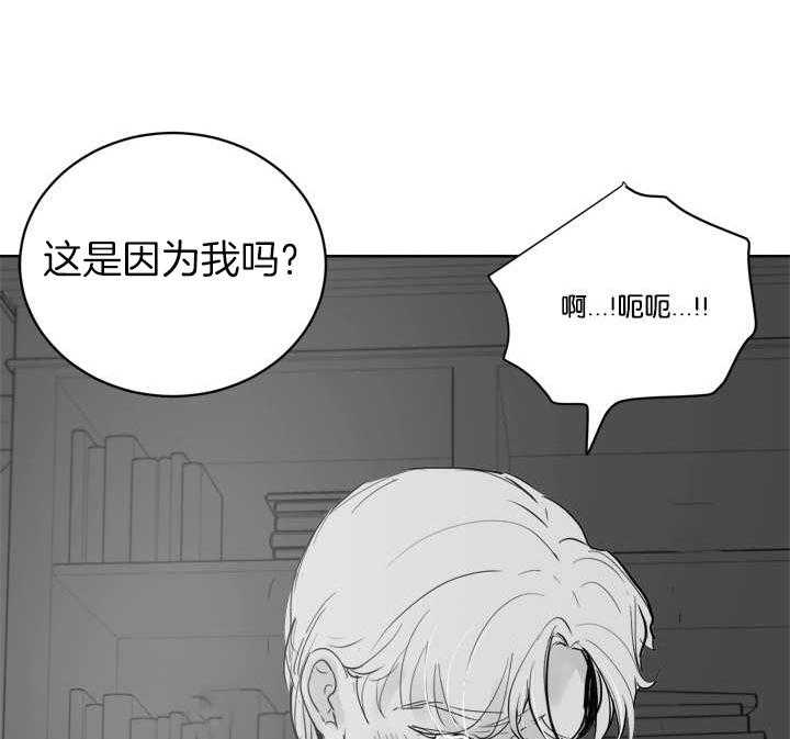 朱罗家族第26话图