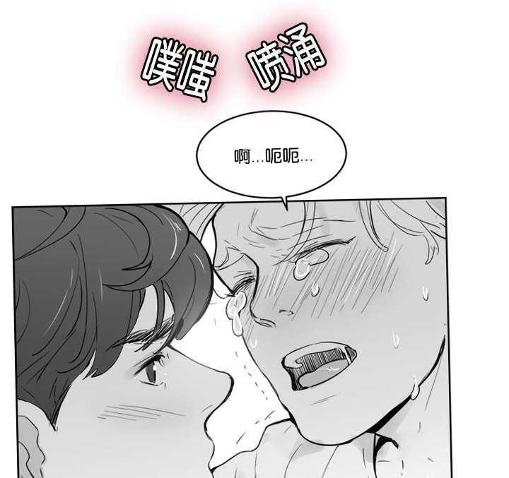 朱罗家族第27话图