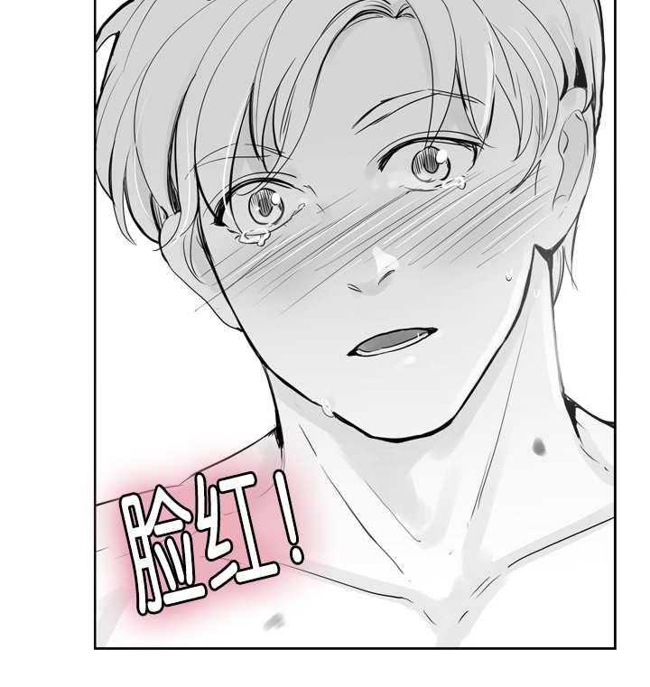 朱罗家族第28话图