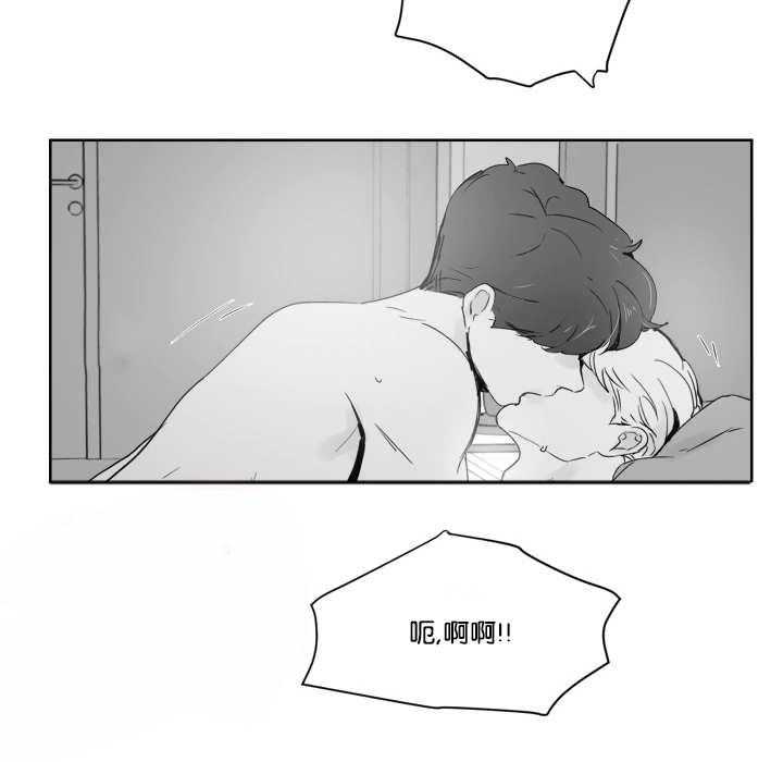 朱罗家族第29话图