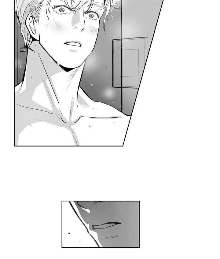 朱罗家族第3话图