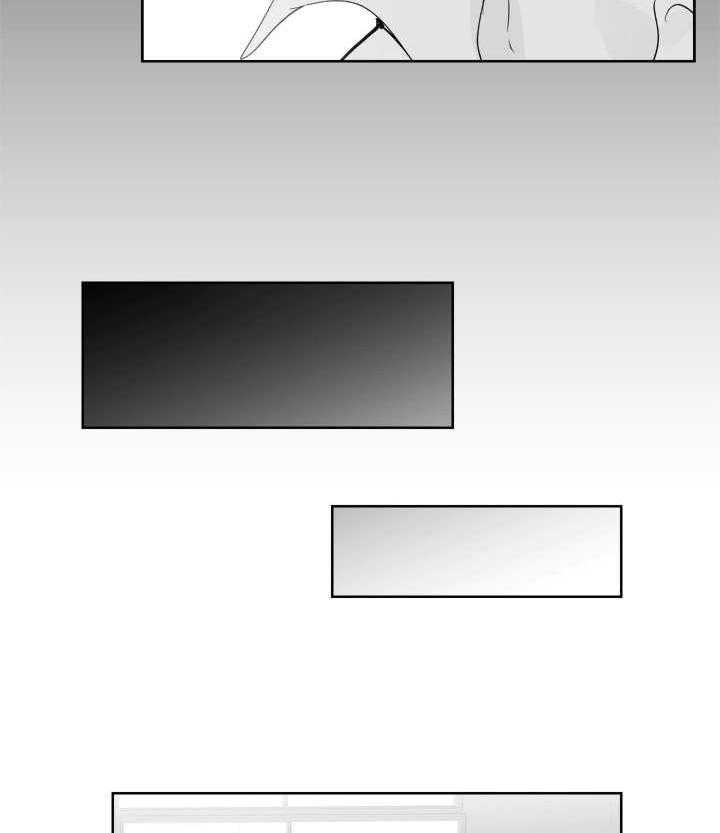 朱罗家族第31话图