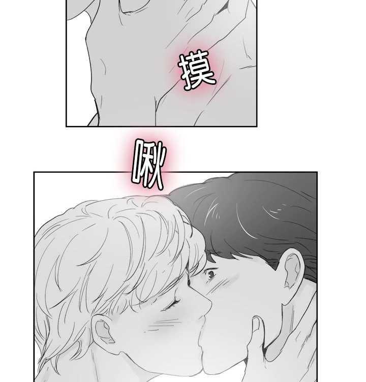 朱罗家族第31话图