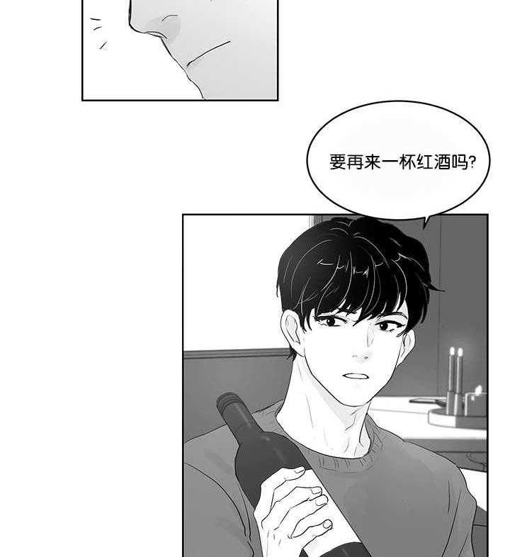 朱罗家族第34话图