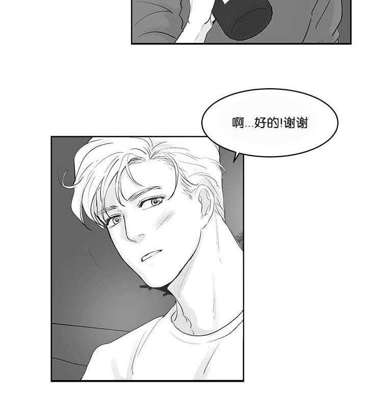 朱罗家族第34话图