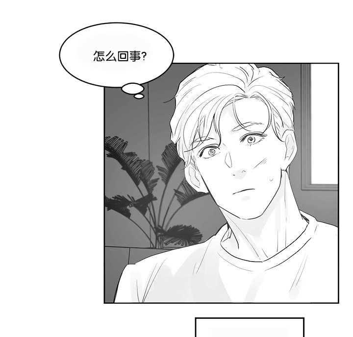 朱罗家族第35话图