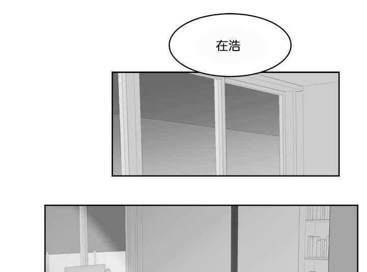 朱罗家族第35话图