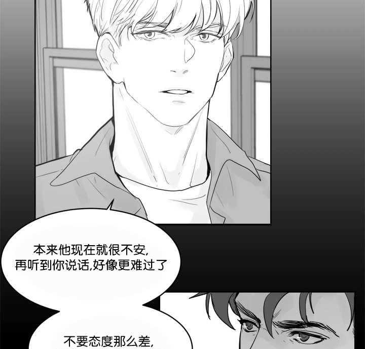 朱罗家族第35话图