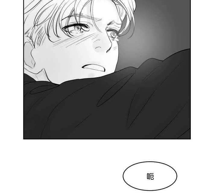 朱罗家族第38话图