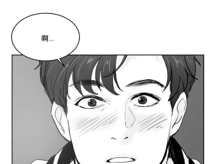 朱罗家族第38话图