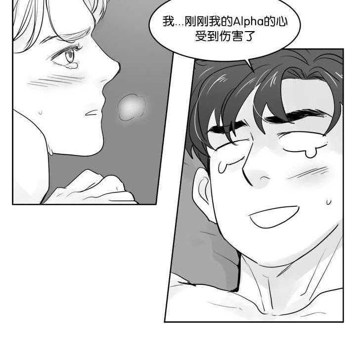 朱罗家族第39话图