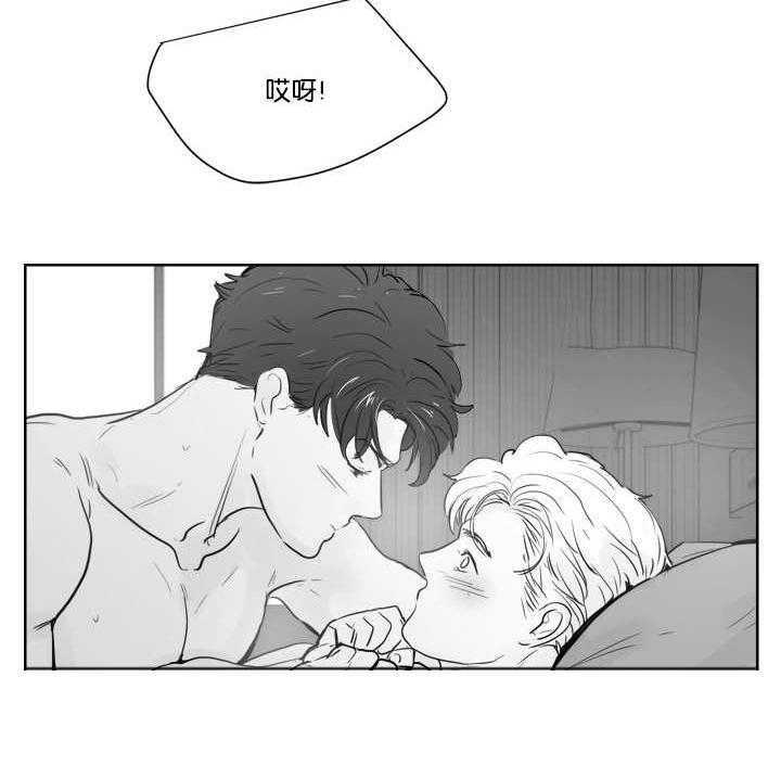 朱罗家族第39话图