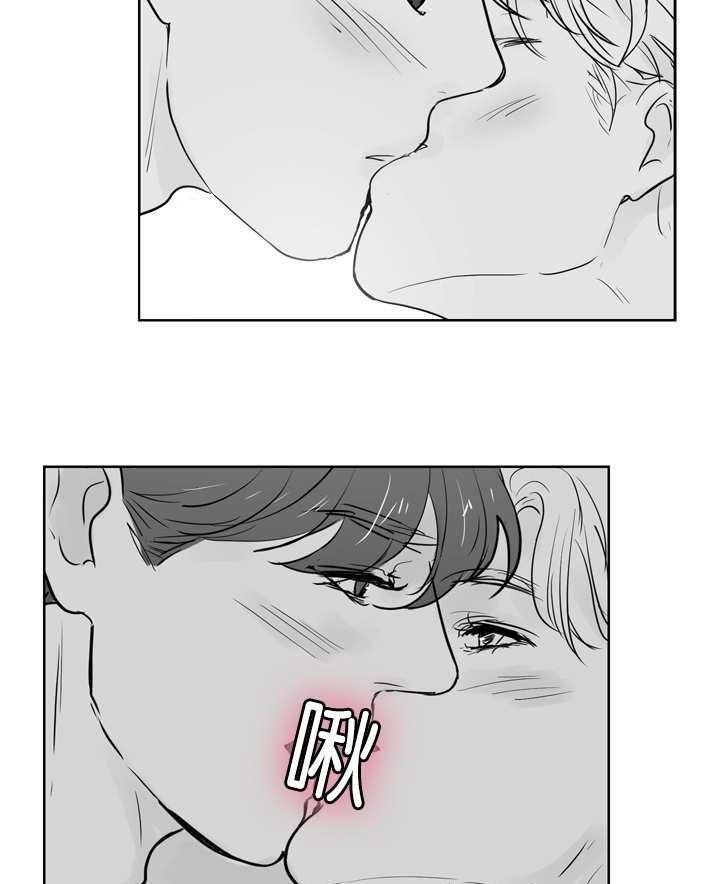 朱罗家族第39话图