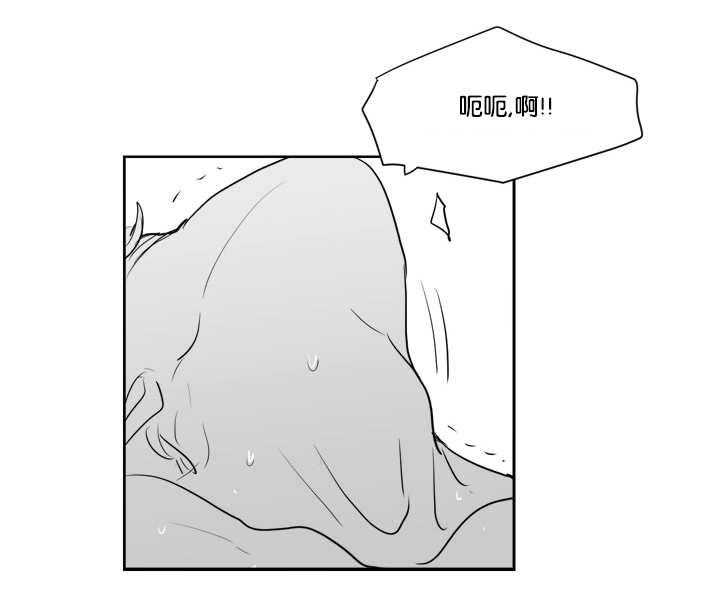 朱罗家族第39话图